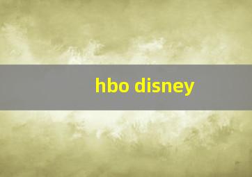 hbo disney